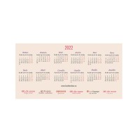 Календарь настольный 2022M
