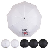 Зонт женский 3150